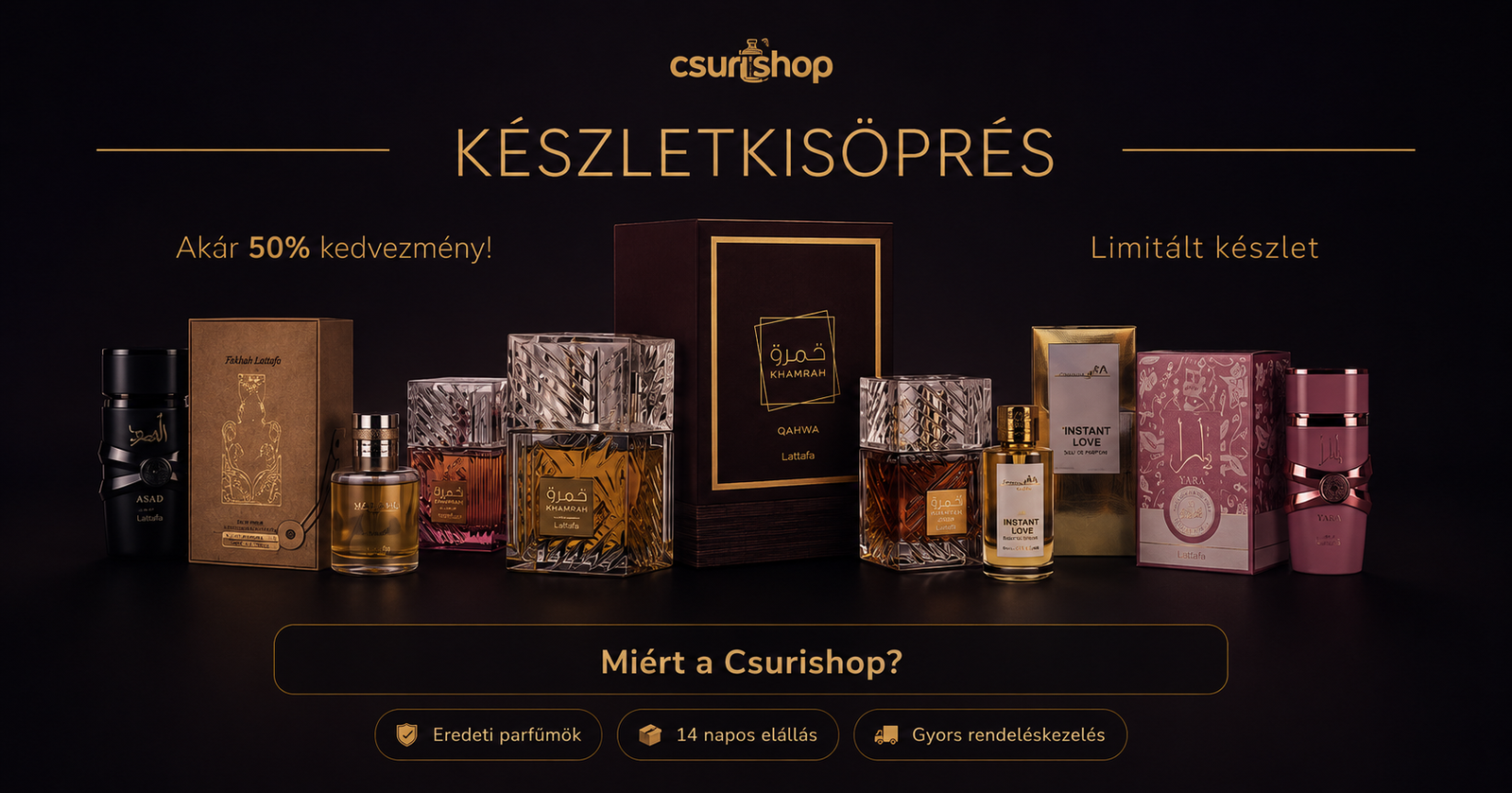 CsuriShop