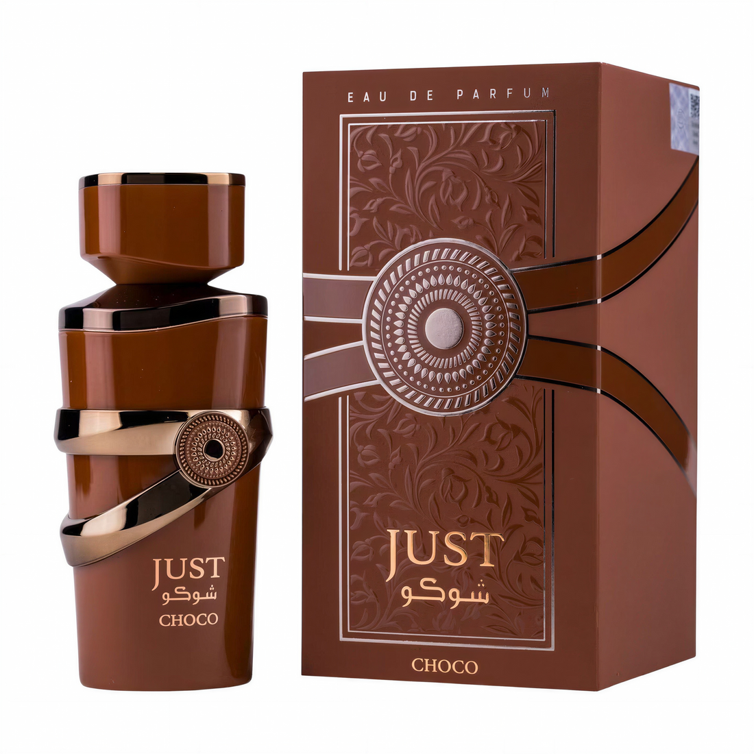 Fragrance World Just Choco Eau de Parfum Unisex