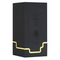 Lattafa Teriaq Intense Eau de Parfum 100ml Unisex